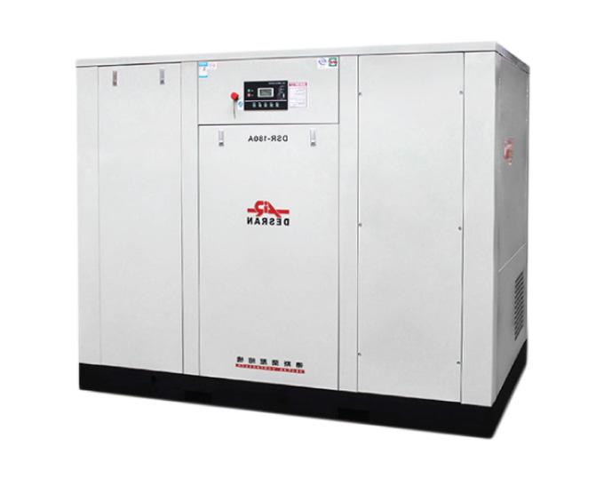 132kw Screw Compressor